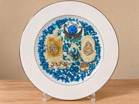 Arabic Decorative Plate “Qul Aoothu” Quran Aya Islamic Art with Resin Authentic Handmade Iraqi Turathiat on Porcelain Wall Decor Hanging