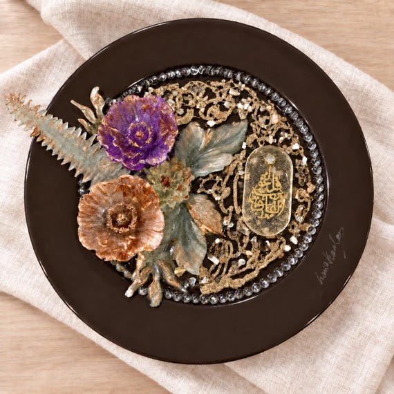 Resin Flower with Quran Sura in Decorative Plate, Housewarming Resin Art Home Decor, Floral Wall Hanging Plate, Gift for Muslim Mom wife sis