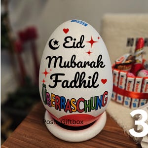 XXL personalisiertes Überraschungsei Eid Mubarak /Ramadan Geschenk/Ü-Ei Happy Bayram/Islamisches Geschenk/hayirli Bayramlar/ 3