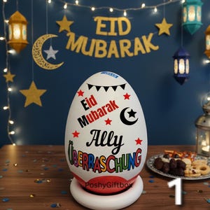 XXL personalisiertes Überraschungsei Eid Mubarak /Ramadan Geschenk/Ü-Ei Happy Bayram/Islamisches Geschenk/hayirli Bayramlar/ 1