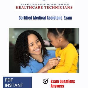 Dein Schlüssel zum Erfolg!