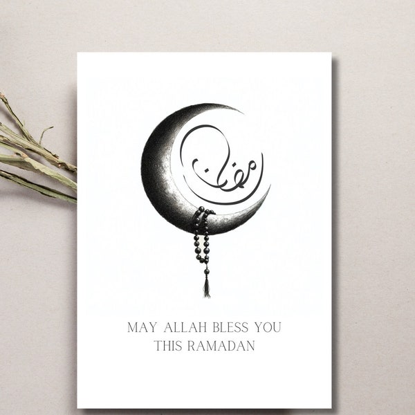 Minimalist Ramadan Card | Beautiful, Chic, Crescent Moon, Islamic Gift, Islamic Card, Ramadan Gift, Happy Ramadan Card, Tasbih, Calligraphy