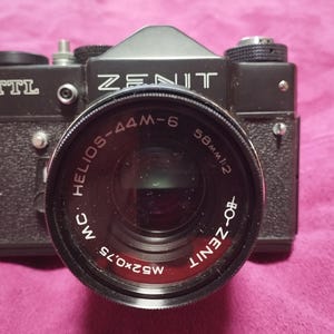 1977 - vintage camera ЗЕНИТ ТТЛ первый выпуск