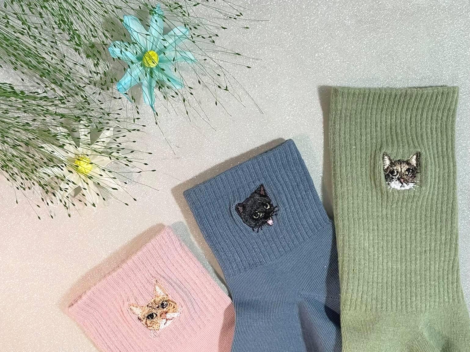 Personalized Pet Embroidered Socks, Custom Dog Cat Cotton Socks, Photo Embroidery, Name Gift