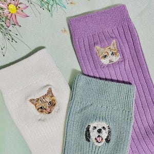 Personalisierte Baumwollsocken mit Haustierstickerei, Socken mit individuellem Hunde- oder Katzenporträt und Namen