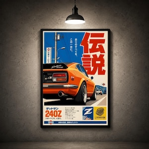 May include: A framed poster featuring an orange Datsun 240Z sports car viewed from the rear. The design includes bold red Japanese text, a blue sky background, and technical specifications for the vehicle printed in black and white at the bottom.