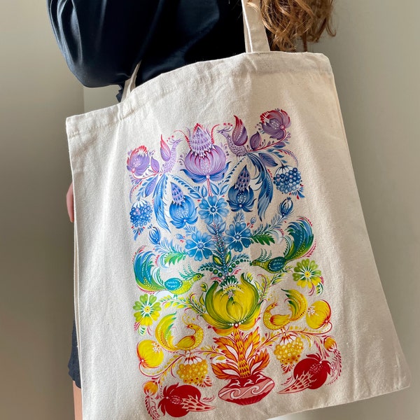 Eco bag Floral print Rainbow shopper Canvas tote beg  Petrykivka painting Printed shopper Ukrainian artist Shoulder bag Gift Rainbow gift