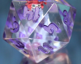 Ragatha Single D20 One Piece  20mm Di TADC D&D