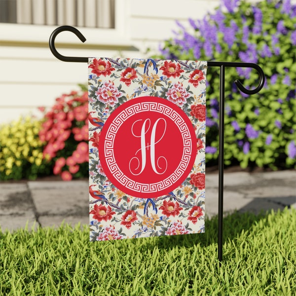 Chinoiserie Flag, Personalized Flags, Monogram Garden Banner, Custom Outdoor Decor, Preppy Porch Decor, Asian Inspired Porch Sign