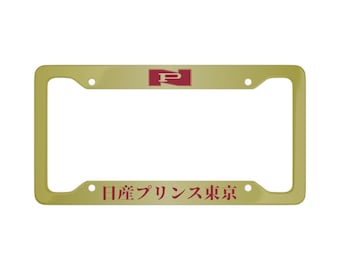 NISSAN PRINCE Tokyo License Plate Frame