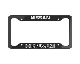 Marco de matrícula NISSAN PRINCE Kanagawa - NEGRO
