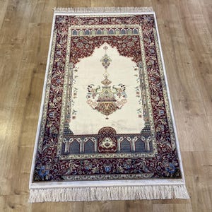 Beige Brown 2.62X4.10 ft Silk Prayer Mat, Silk Prayer Rug, Luxury Muslim Prayer Rug, Prayer Rug, Prayer Gift Mat, Janamaz Mat, Gift, Janamaz