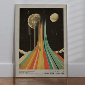 Retro-Futuristic Japanese Poster | Lost Future Design | Minimalist Sci-Fi Wall Art | Abstract Space Print | Vintage Aesthetic Decor