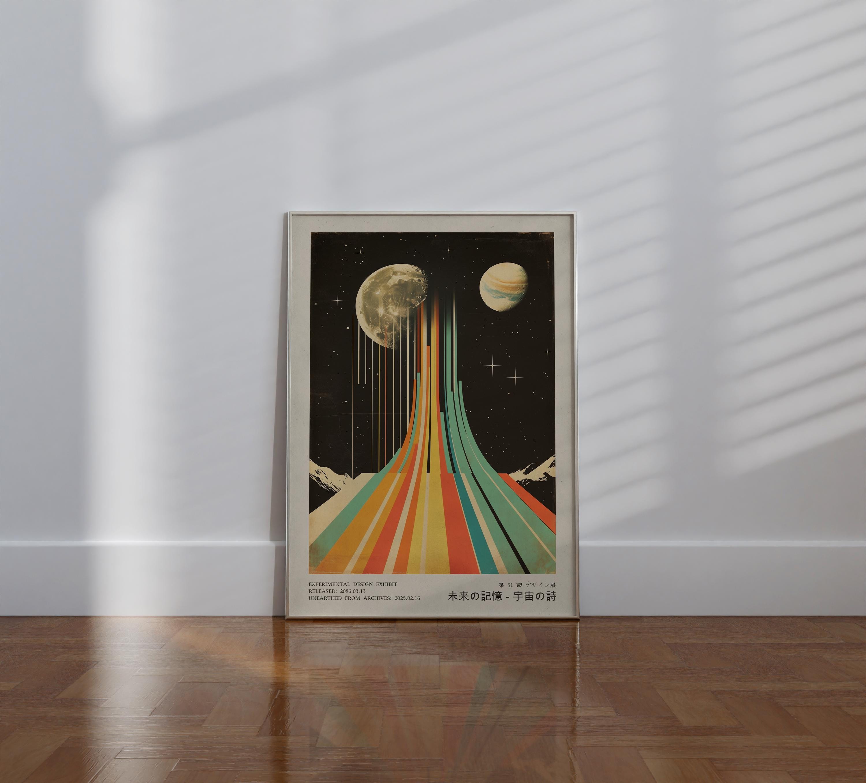 Lost In Space Floating Cast Metal Tin Sign, 8x12 Inch Retro Vintage Wall Decor