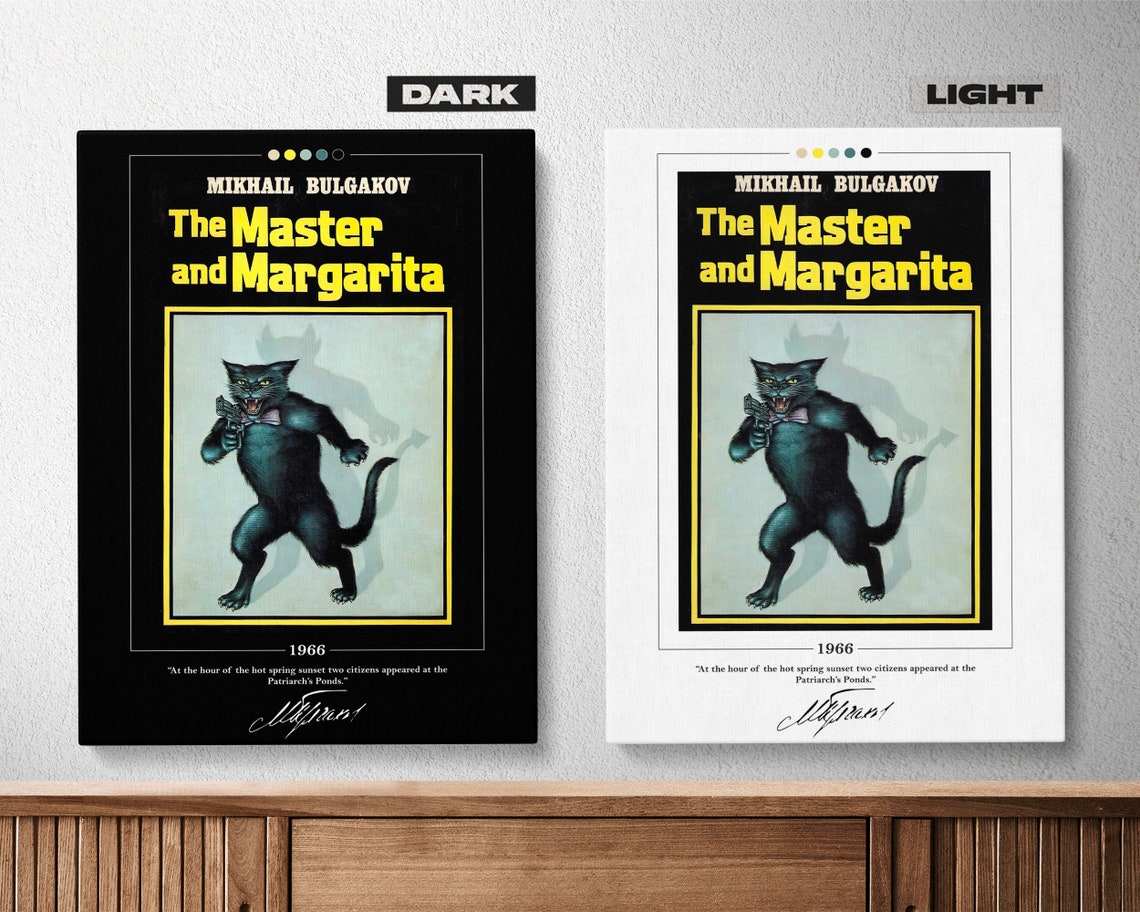 The Master and Margarita Book Cover Poster Mikhail Bulgakov - Etsy