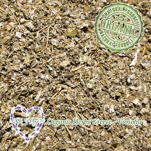 May include: Close-up of dried, green, and brown herbs. The herbs are labelled "Organic Herbs Greece - Viosofia" and have a "Natural Product Organic" stamp.