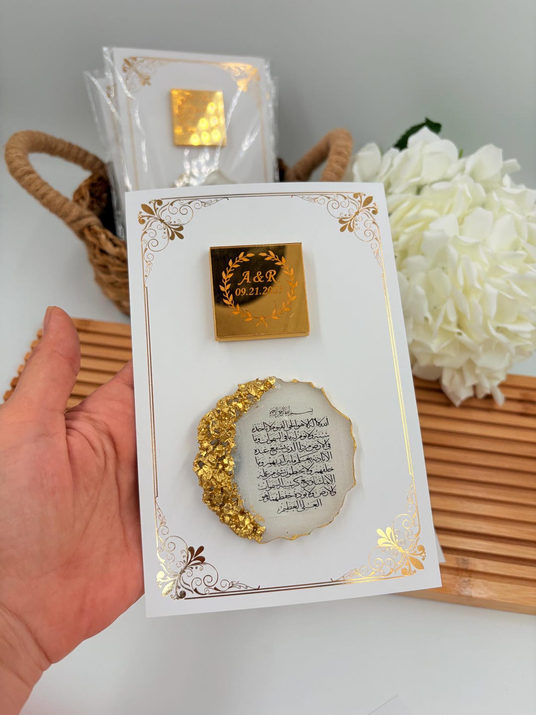 Islamic Wedding Favors,ayatul Kursi Magnet Favors,wedding Chocolate ...