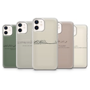 Islamische Zitate Handy Hülle Arabisch Spruch Cover passend für iPhone 16, 15, 14, 13, 12, 11, Samsung S24Ultra, S23FE, S22, A15, Pixel 9Pro XL, 8Pro, 7A