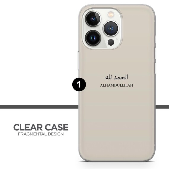 Coque iPhone for Sale avec l'œuvre « Allah hu Akbar en calligraphie arabe, islamique » de l'artiste Islam-Aesthetic