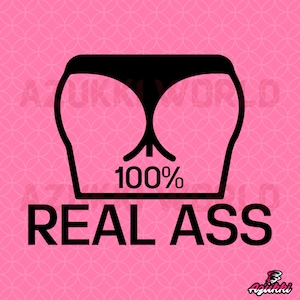 100% Real Booty SVG/PNG / Girl Designs / Girl Graphics / Girls Illustration / Vector / Images / Sublimation / Cricut / Clipart / Butt SVG