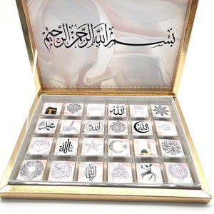Chocolate box Bismillahirrahmanirrahim Islam Arabic chocolate guest gift party giveaway candy bar umrah Mecca guest gifts