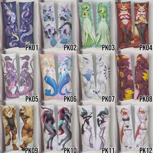 May include: A collection of body pillow covers featuring various anime-style character designs. The covers showcase a range of colorful illustrations, including mythical creatures and humanoid figures. Each pillow cover is labeled with a "PK" followed by a number.