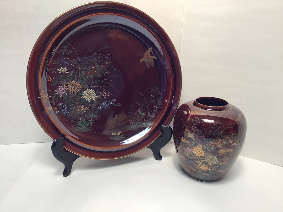 Vintage Mahogany Floral/quail Yamaji Vase and Plate Japan Etsy