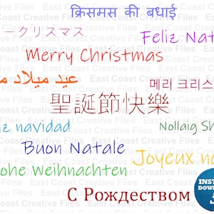 Buon Natale Lingue SVG svg, dxf, eps, png download digitale