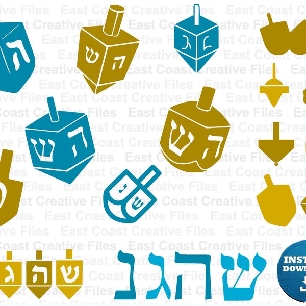 Dreidel bundle Hanukah svg, dxf, eps, png digital download