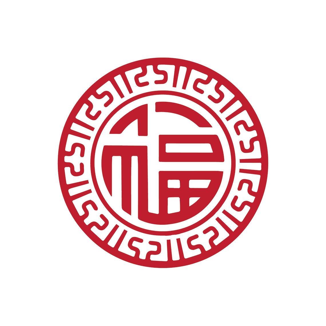 Fú(福) Vinyl Diecut Sticker: – Exquisite Diecut Vinyl With Eight ...