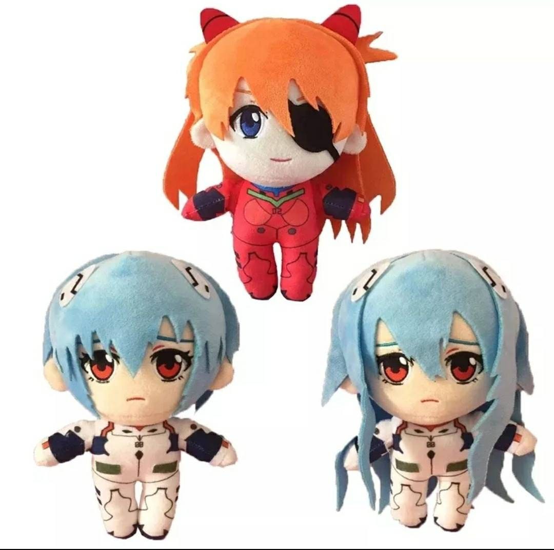 rei plush