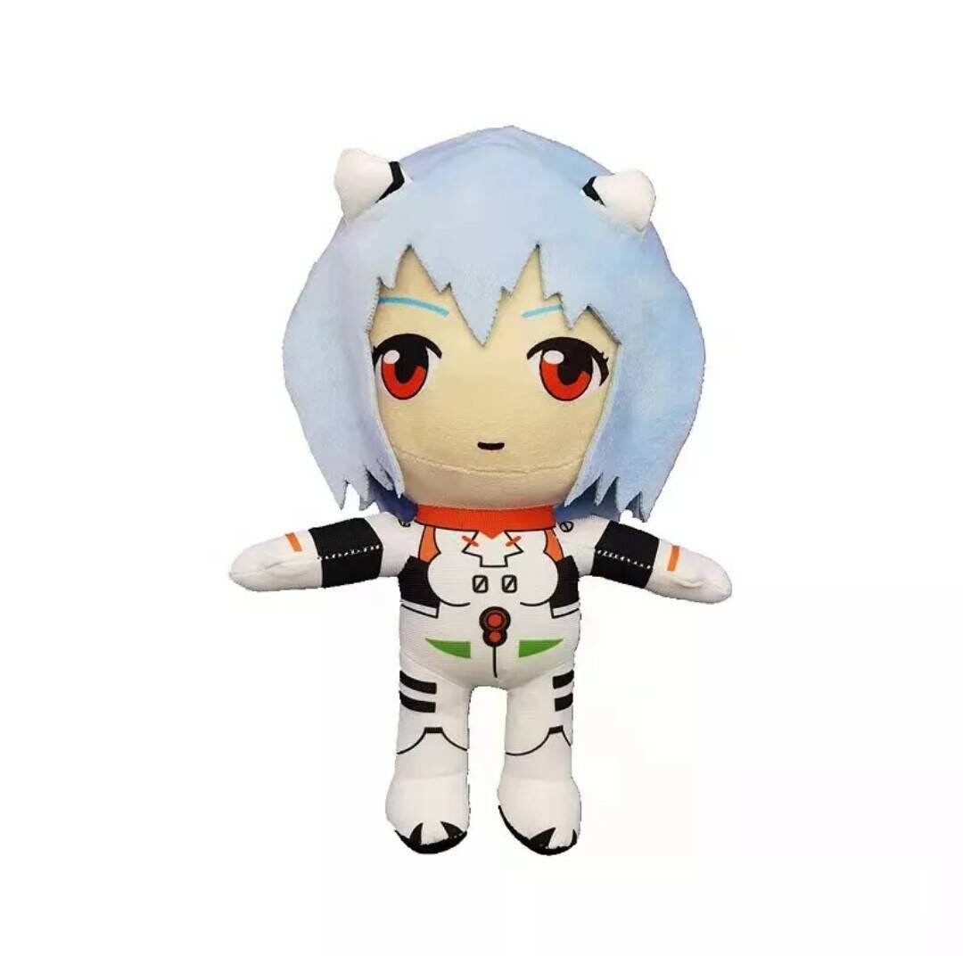 rei plush for sale