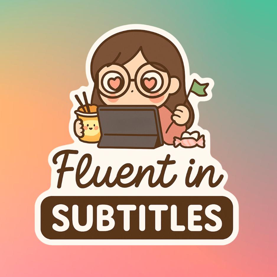 Fluent in Subtitles Sticker: Kdrama & Cdrama Fan Gift - Etsy