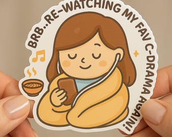 C-Drama Re-Watching Sticker:  for cdrama Fans