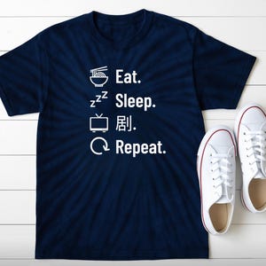 Eat. Sleep. Drama. (Chinese) Repeat! Unisex Tie-Dye Cotton T-Shirt | K-Drama & C-Drama Fan Shirt | Korean Chinese Drama Gift