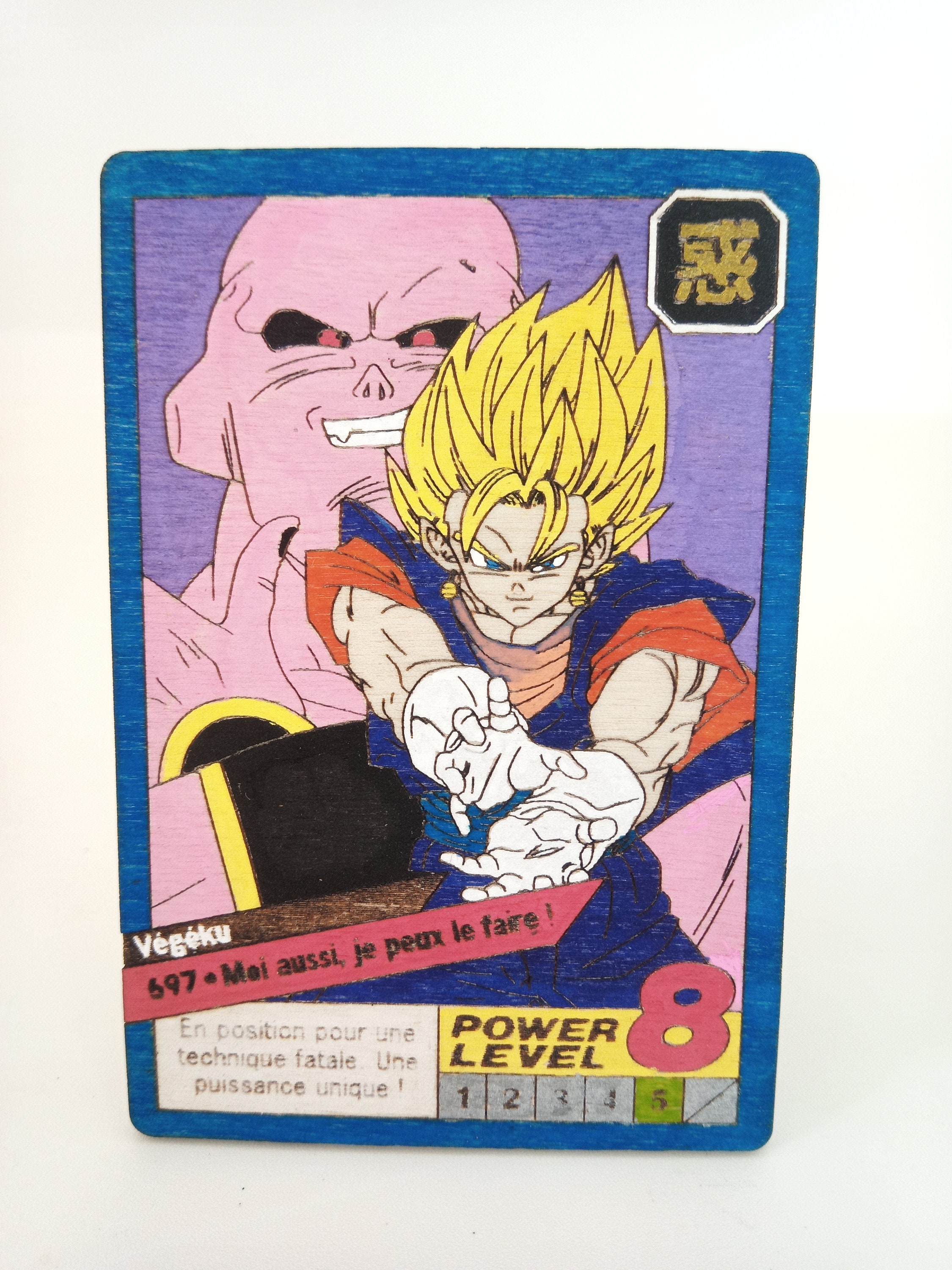 Dragon ball z cut - Etsy 日本