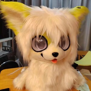 Special link,Please do not place an order.Fursuit Head- Head Only, Furry Cosplay,Fantasy Creatures,Dog Fuesuit Head