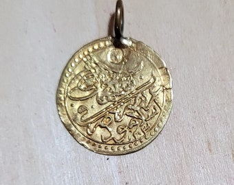 Ottoman Antique Gold Coin, Selim III Gold Coin, 1203 Hijri Calender,Antique Gold,Rare Gold Coins,Antique collections, Antique Lovers