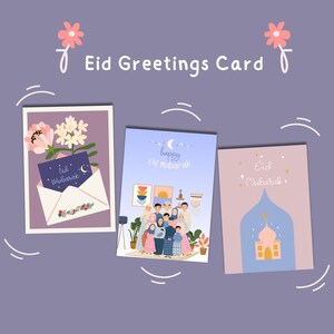Tarjeta de felicitación de Eid, Eid Mubarak, tarjeta imprimible con mensaje de Eid