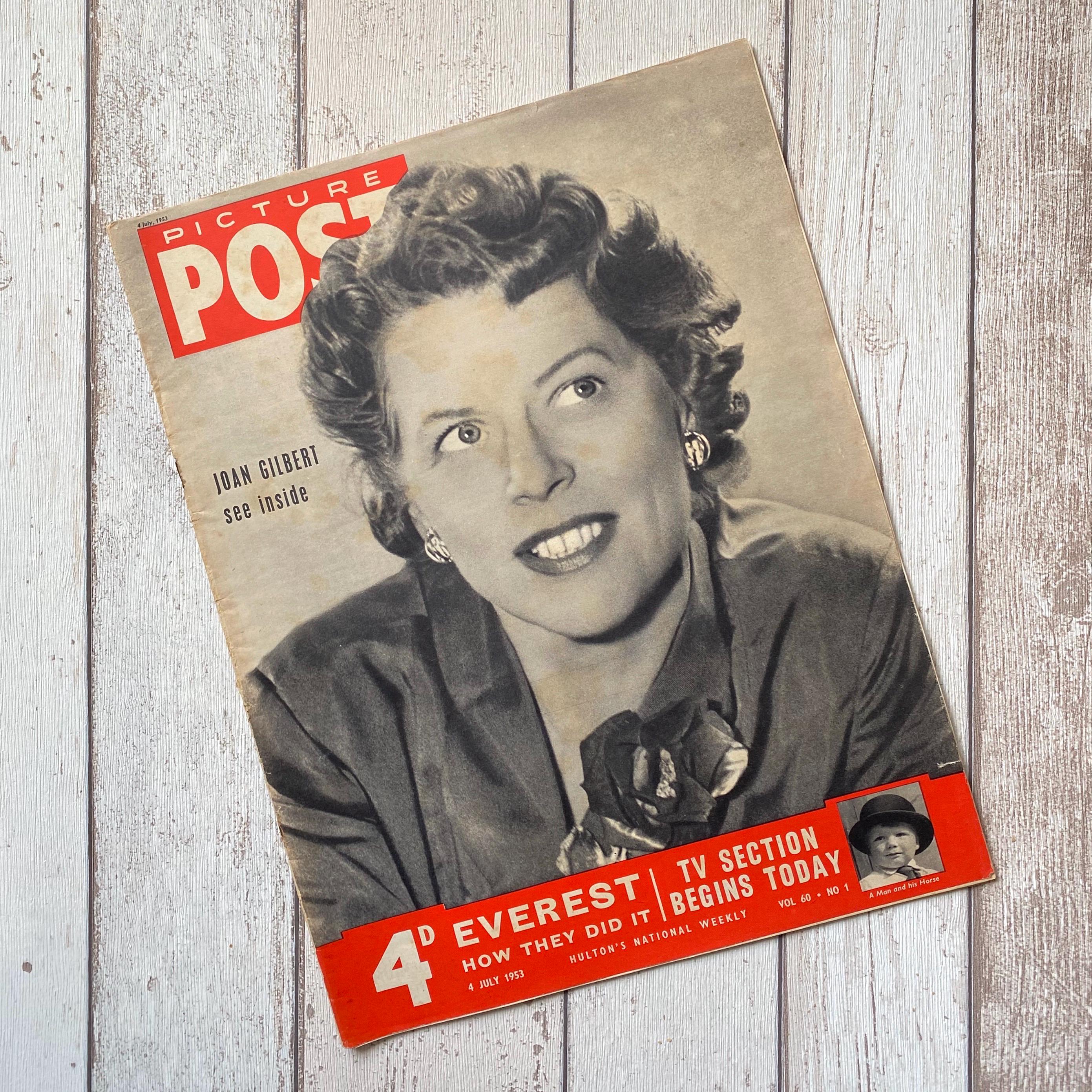 Pulp magazine - Etsy 日本
