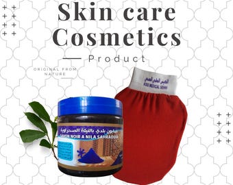 Moroccan Hammam Exfoliation Set: Black Soap with Blue Nila & Kessa Glove