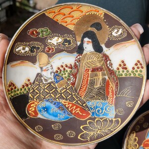 Japanese Satsuma Moriage Dish