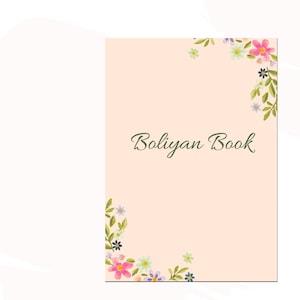 Boliyan Book | Ladies Sangeet | Traditional Punjabi wedding songs| Sangeet book| Suhag book| Geet book| Boli| Sangeet|
