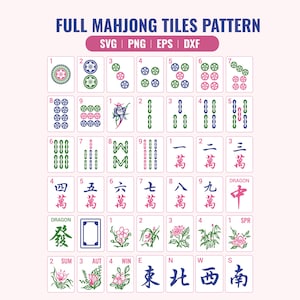 Pink Mahjong SVG Bundle, Mahjong Pattern SVG, Mahjong Tiles Clipart, American Mahjong SVG Cricut, Cut Files, Mahjong Gift for Her
