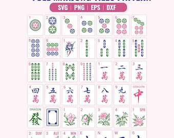 Pink Mahjong SVG Bundle, Mahjong Pattern SVG, Mahjong Tiles Clipart, American Mahjong SVG Cricut, Cut Files, Mahjong Gift for Her