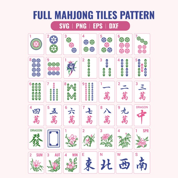 Pink Mahjong SVG Bundle, Mahjong Pattern SVG, Mahjong Tiles Clipart, American Mahjong SVG Cricut, Cut Files, Mahjong Gift for Her
