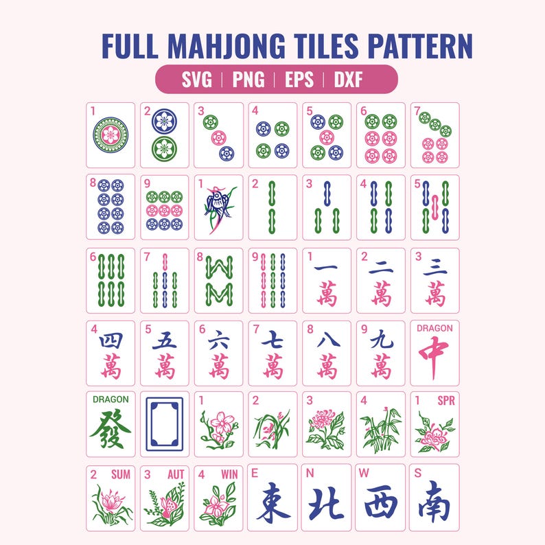 Pink Mahjong SVG Bundle, Mahjong Pattern SVG, Mahjong Tiles Clipart, American Mahjong SVG Cricut, Cut Files, Mahjong Gift for Her image 1