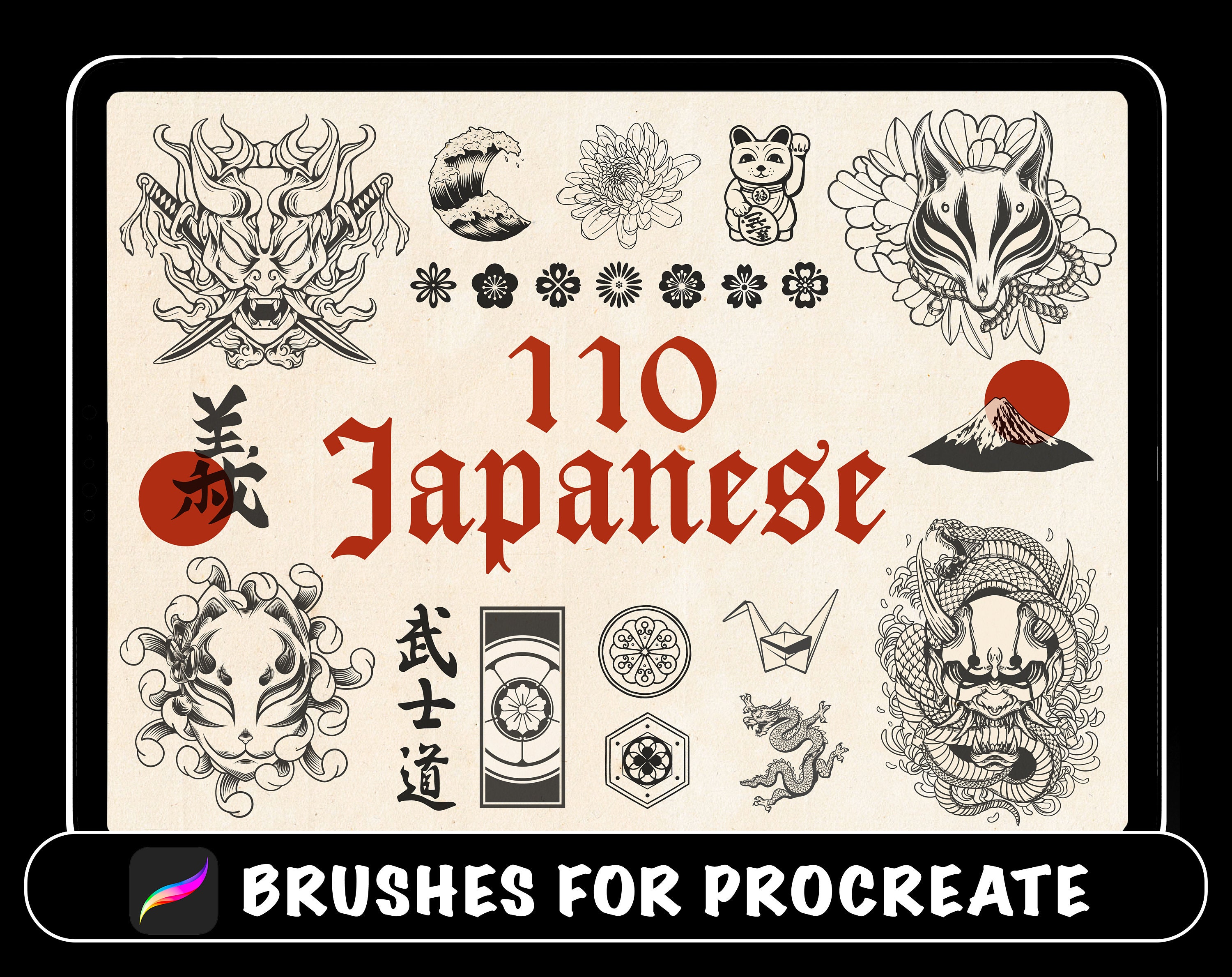 Bushido Tattoo - Etsy Canada Bushido Tattoo - Etsy Canada