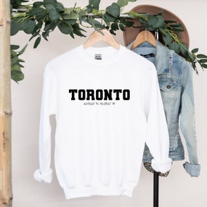 Sudadera Toronto, Camisa Toronto Canadá, Sudadera Canadá, Suéter Toronto, Camisas Toronto, Recuerdo de Toronto, Regalos de Toronto, Camisa Toronto