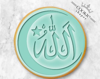 Custom Cookie Stamp Embosser | Ramadan Kareem Simbols